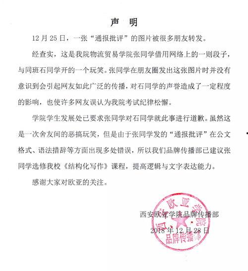 云南快乐十分幸运奖,揭秘中奖秘诀与精彩瞬间