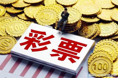3d预测网易,未来虚拟世界新篇章