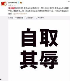 3d金码今天,探寻幸运密码背后的奥秘