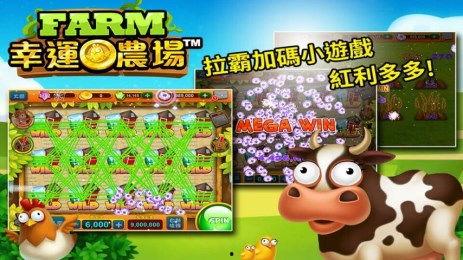 怎么看幸运农场的走势,掌握规律，赢在起点