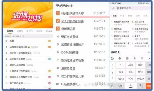 r三d开奖结果,数字背后的幸运密码”
