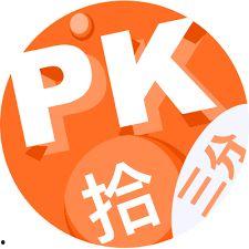 重庆幸运农场前三组,惊喜连连，好运不断！