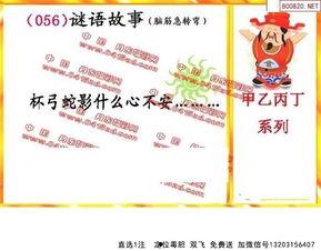 2017年056期丹东全图3d,2017年全景再现，立体感受丹东魅力
